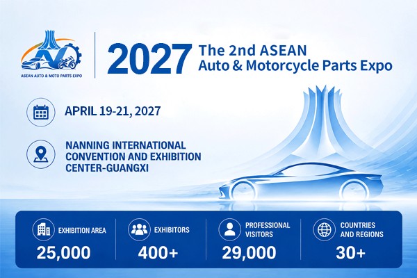 The 2nd ASEAN Auto & Motorcycle Parts Expo 2027